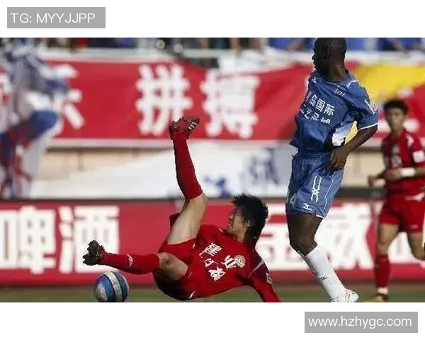 2006年鲁能与实德激战回顾：经典对决中的荣耀与遗憾