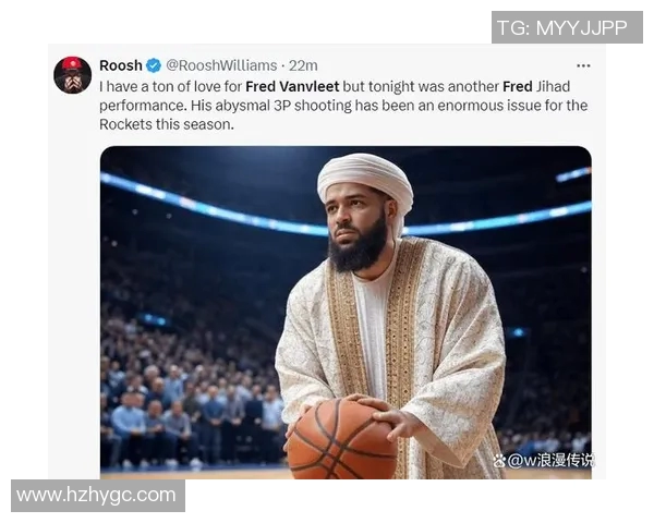 弗雷德范弗利特的崛起之路与NBA未来展望