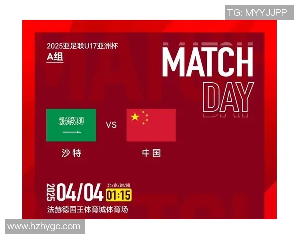 尤文图斯与摩纳哥激战CCTV5直播精彩瞬间回顾与分析