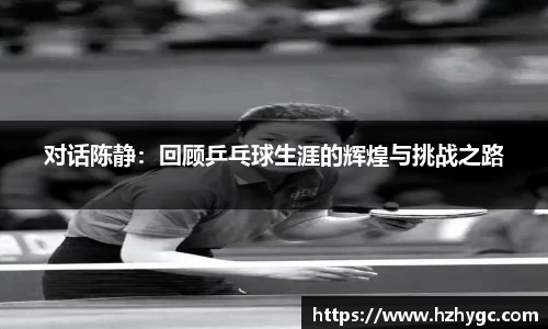 AC米兰体育
