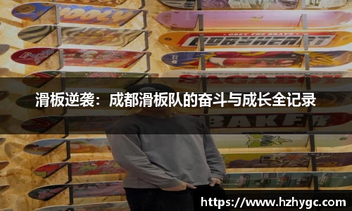米兰体育官网