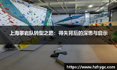 AC米兰体育