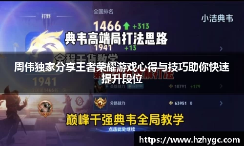 米兰体育官网