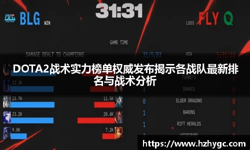AC米兰体育