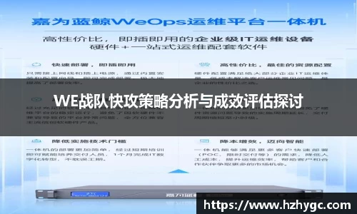 米兰·体育官方网站