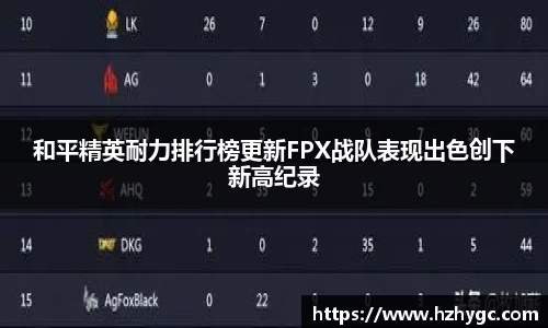 米兰·体育官方网站