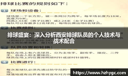 米兰·体育官方网站