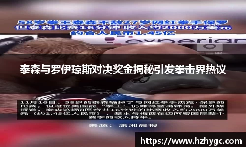 米兰·体育官方网站
