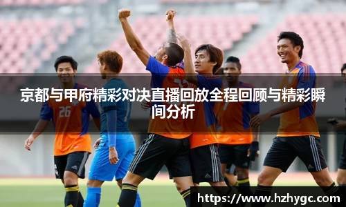 米兰·体育官方网站