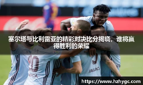 米兰·体育官方网站
