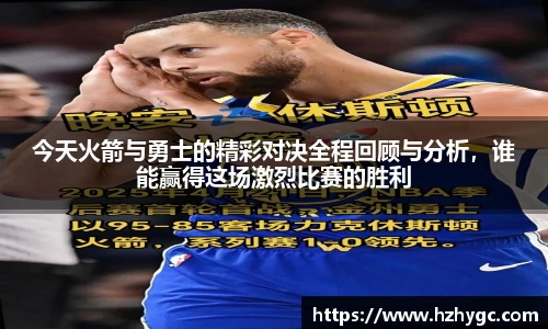 米兰·体育官方网站